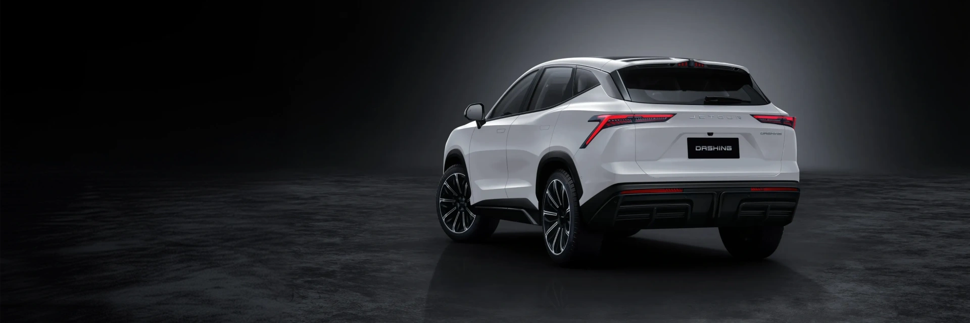 JETOUR Dashing — оцените и обменяйте ваш автомобиль